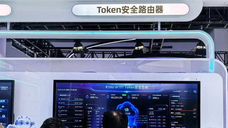倒卖Token暴利终结,AI中转站还剩几种活法?